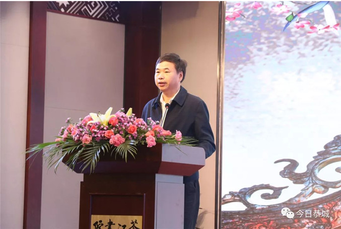 2019年12月16日，茶江书院正式成立！254 / 作者:论坛小编01 / 帖子ID:269780