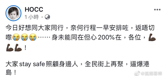 现在汉奸们也开始持证上岗了？！553 / 作者:登山涉水 / 帖子ID:269788