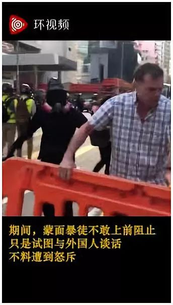 现在汉奸们也开始持证上岗了？！254 / 作者:登山涉水 / 帖子ID:269788