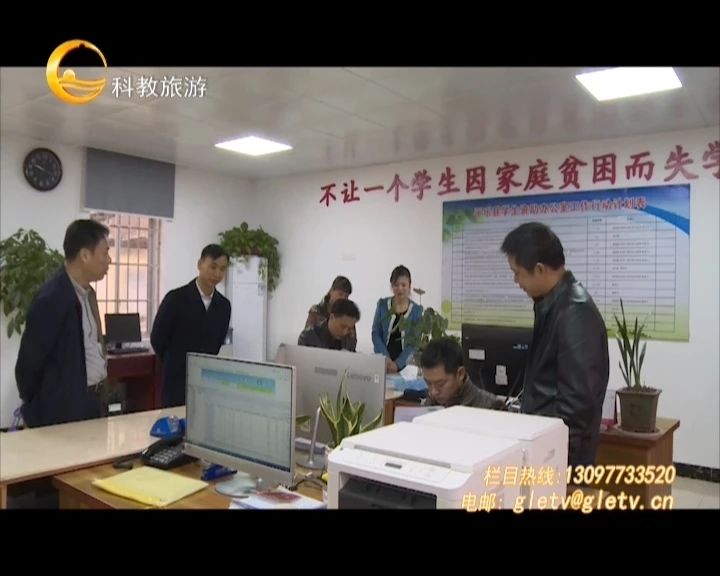 慰问特困生 真情暖人心 (上)283 / 作者:登山涉水 / 帖子ID:269792