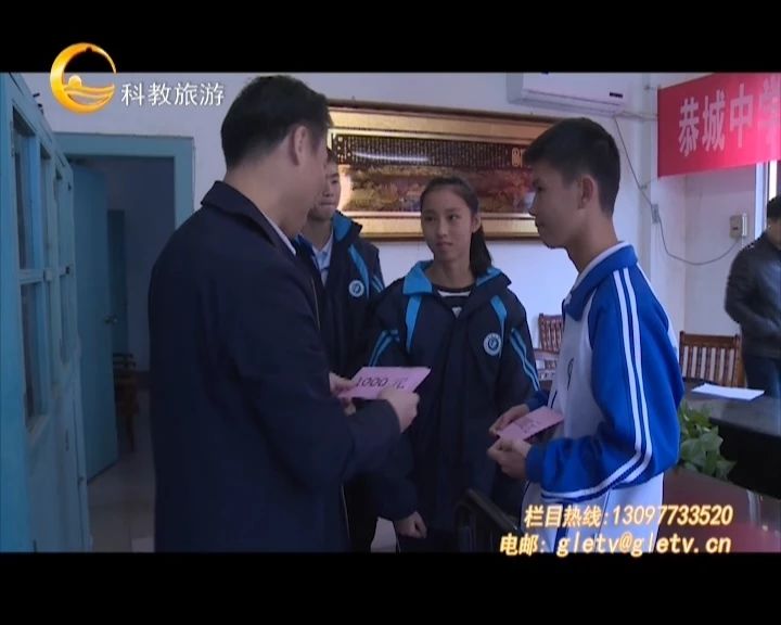 慰问特困生 真情暖人心 (上)968 / 作者:登山涉水 / 帖子ID:269792