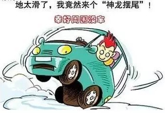提醒/恭城司机经过这条路时务必注意！185 / 作者:登山涉水 / 帖子ID:269808