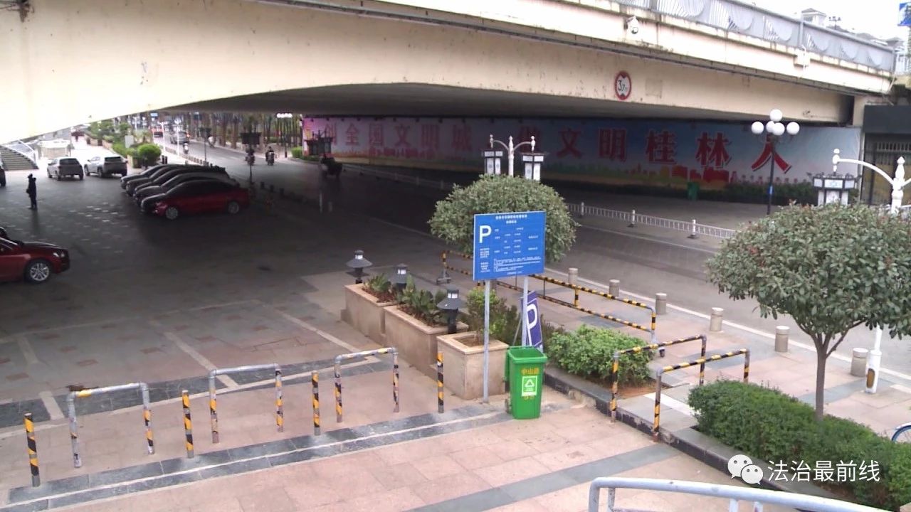 停车场经营权“竞标”竟然价低者得?桂林一国企被质疑“表演”招标517 / 作者:一条龙 / 帖子ID:269817