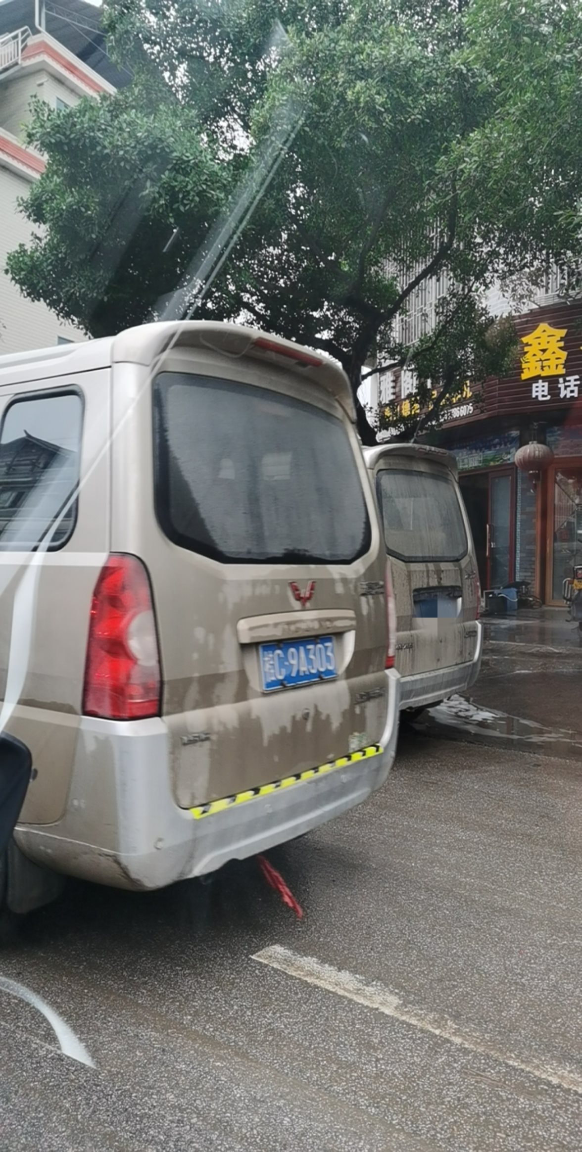 茶江大桥修辅路本来有点堵，没素质的司机们努力来添堵！639 / 作者:箩筐索 / 帖子ID:269825