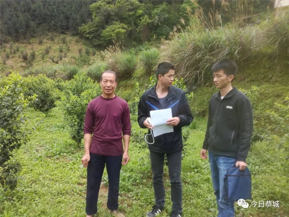 恭城有这么一个人，在脱贫攻坚途中意外受伤入院   躺在病床上他却这样说。。。459 / 作者:登山涉水 / 帖子ID:269927