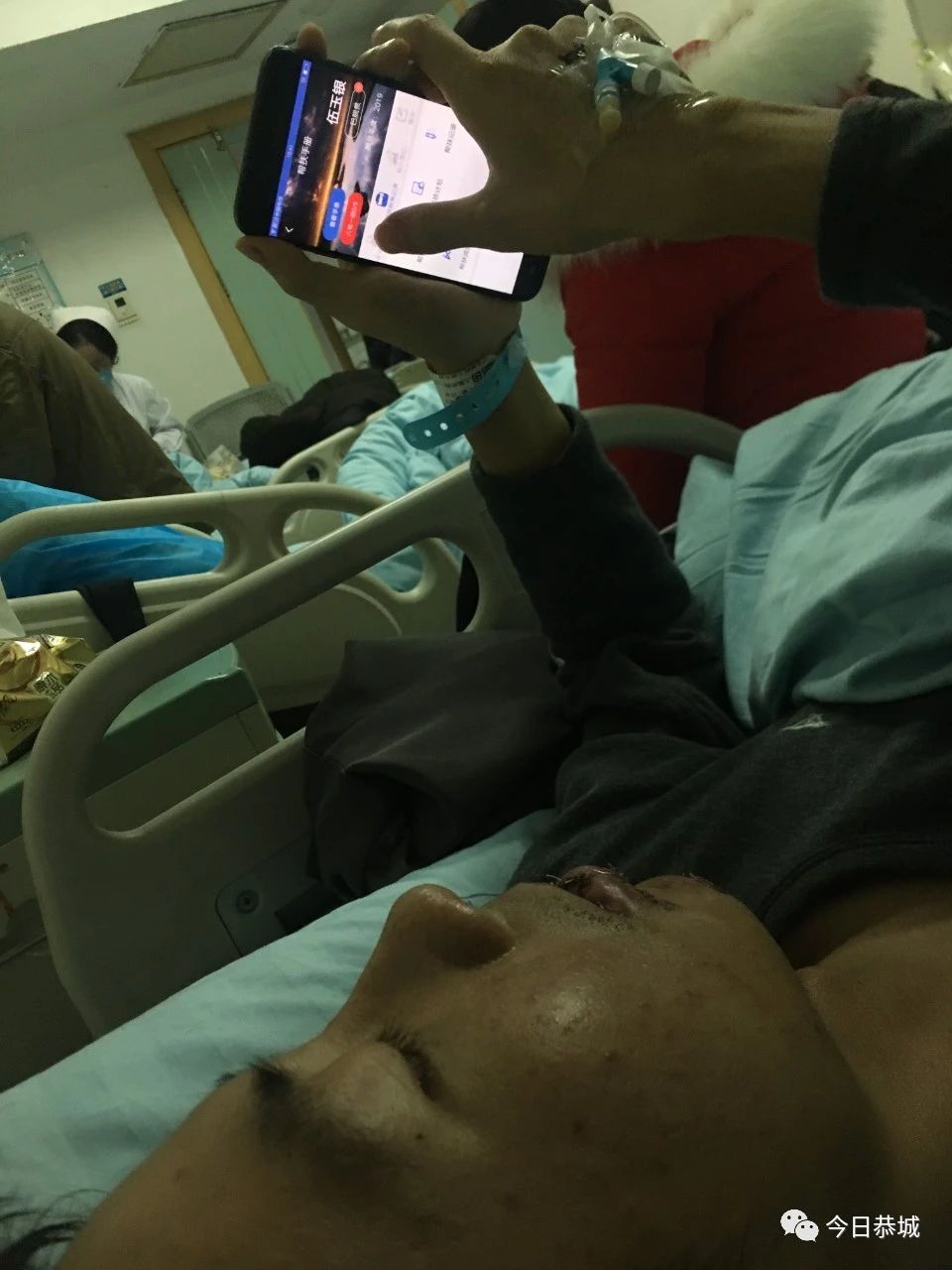 恭城有这么一个人，在脱贫攻坚途中意外受伤入院   躺在病床上他却这样说。。。302 / 作者:登山涉水 / 帖子ID:269927