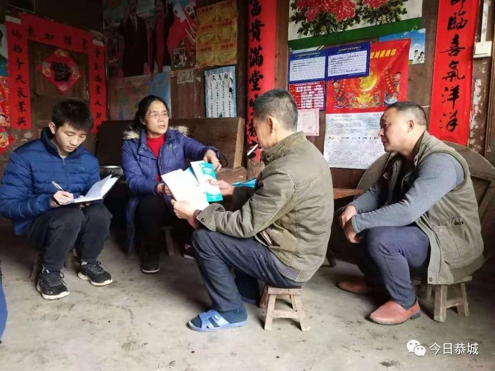 恭城有这么一个人，在脱贫攻坚途中意外受伤入院   躺在病床上他却这样说。。。840 / 作者:登山涉水 / 帖子ID:269927