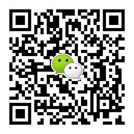 恭城人，2019最后一天，来晒晒印象最深刻的年度照片领奖金了！225 / 作者:论坛小编01 / 帖子ID:269933