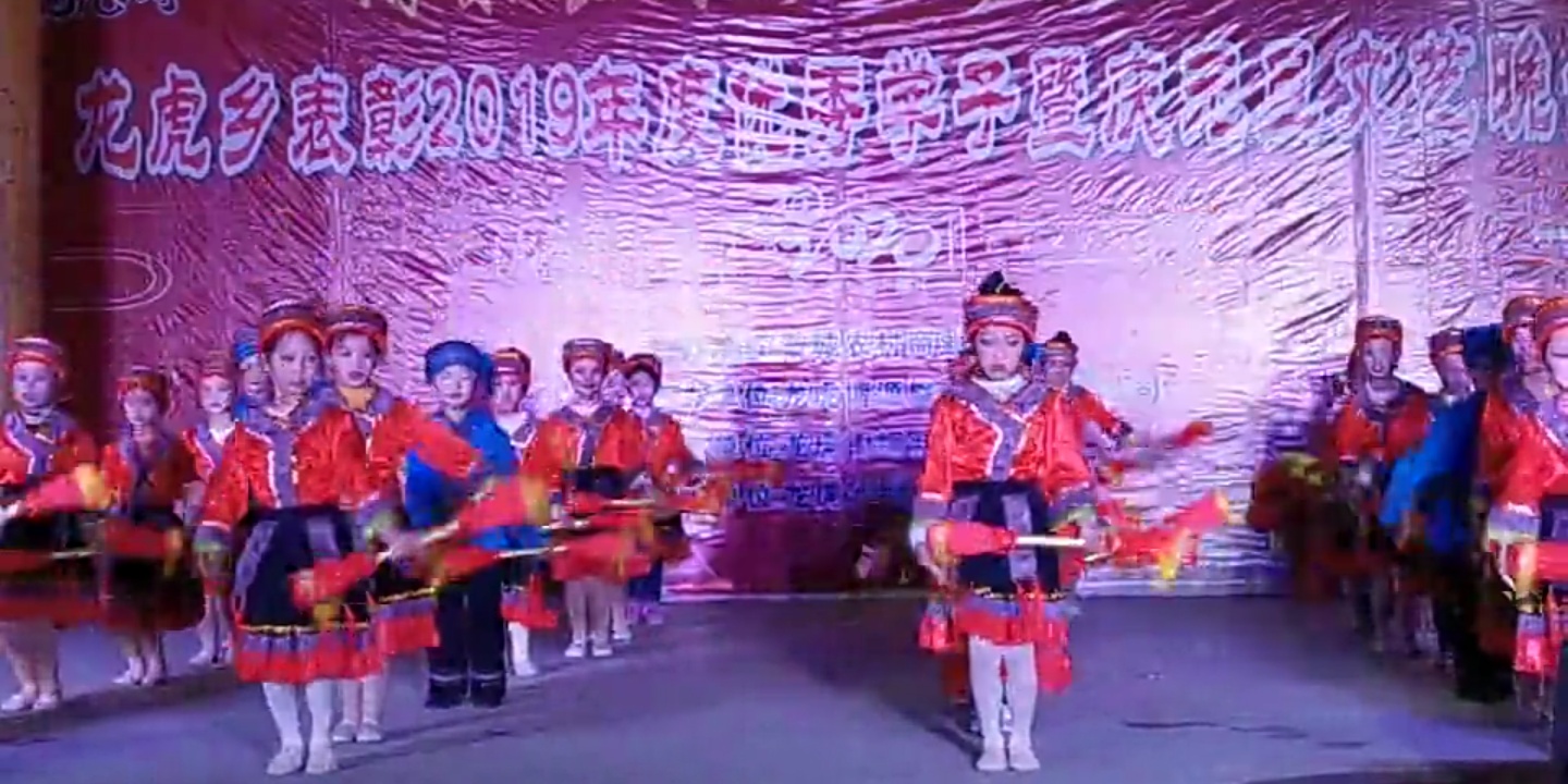 情系恭城农商行，为梦想启航！941 / 作者:荣哥 / 帖子ID:269947