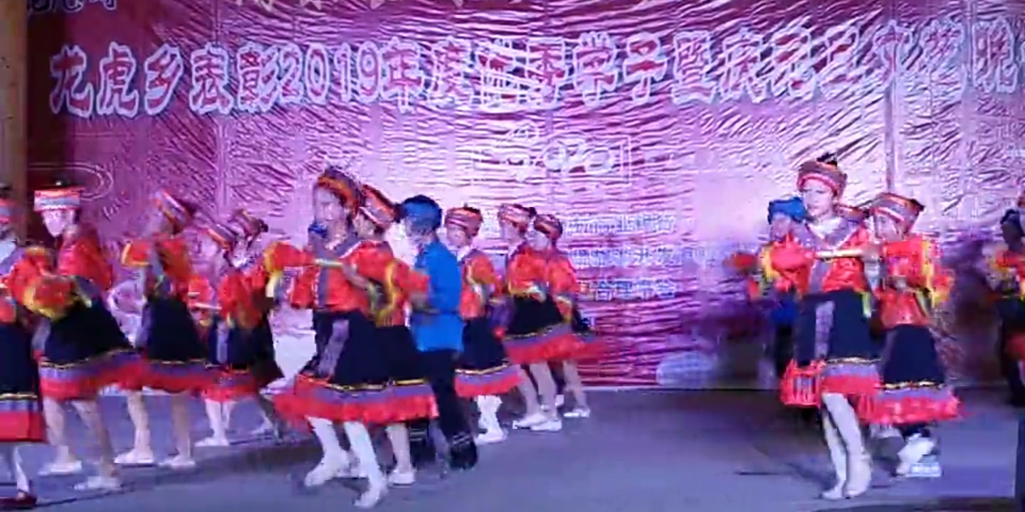 情系恭城农商行，为梦想启航！960 / 作者:荣哥 / 帖子ID:269947