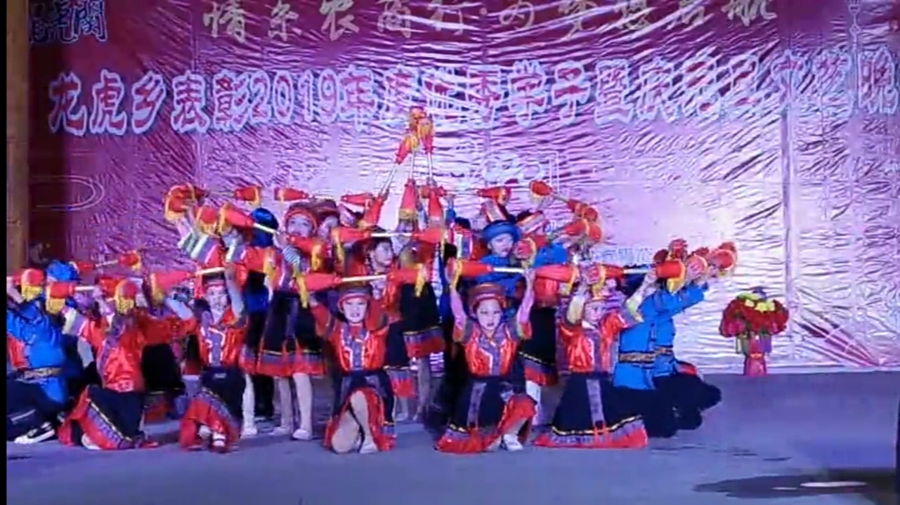 情系恭城农商行，为梦想启航！696 / 作者:荣哥 / 帖子ID:269947