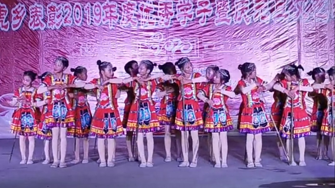 情系恭城农商行，为梦想启航！906 / 作者:荣哥 / 帖子ID:269947