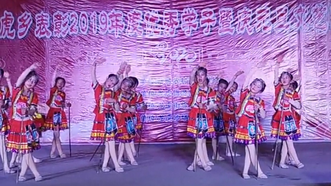 情系恭城农商行，为梦想启航！462 / 作者:荣哥 / 帖子ID:269947