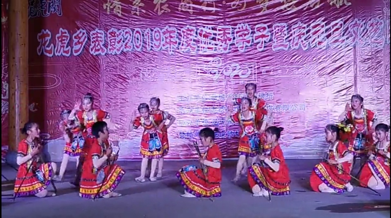 情系恭城农商行，为梦想启航！587 / 作者:荣哥 / 帖子ID:269947