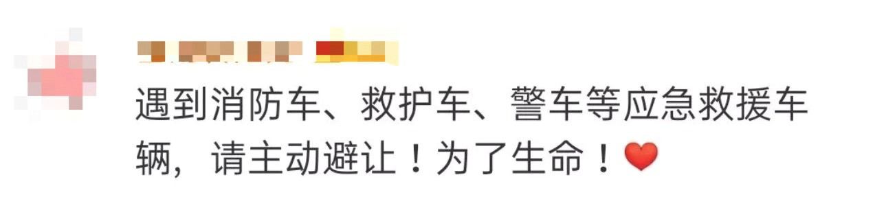 重庆一高楼大火原因查明！消防通道又被占，他们出手了209 / 作者:分叉路口 / 帖子ID:269963