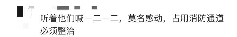重庆一高楼大火原因查明！消防通道又被占，他们出手了422 / 作者:分叉路口 / 帖子ID:269963