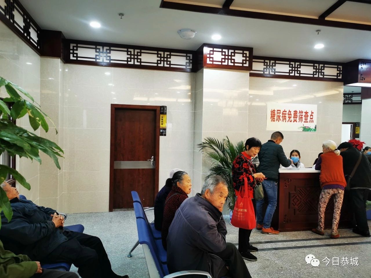恭城瑶医医院正式在这里接诊590 / 作者:登山涉水 / 帖子ID:269974