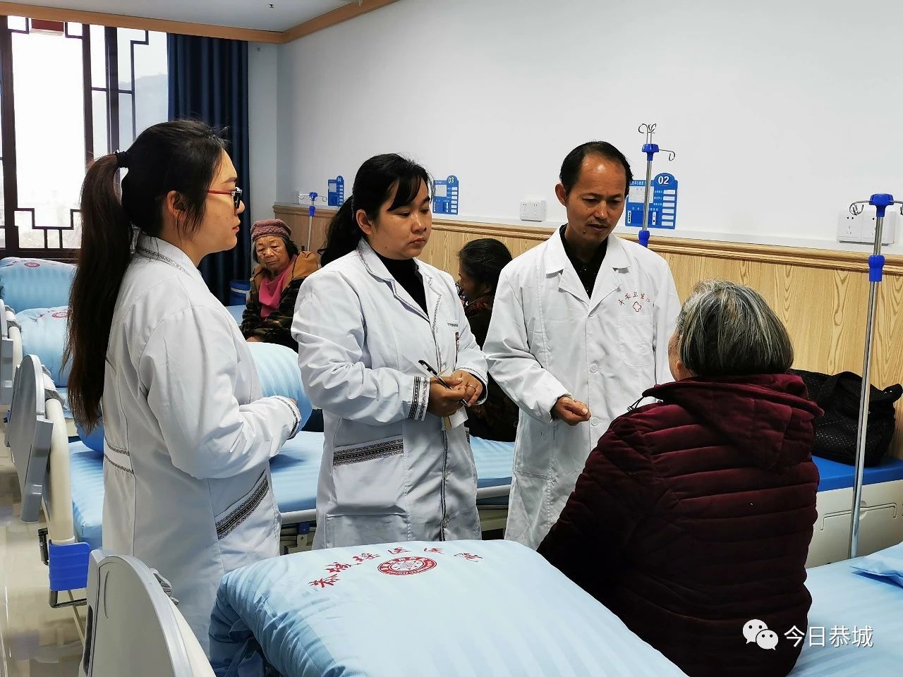 恭城瑶医医院正式在这里接诊774 / 作者:登山涉水 / 帖子ID:269974
