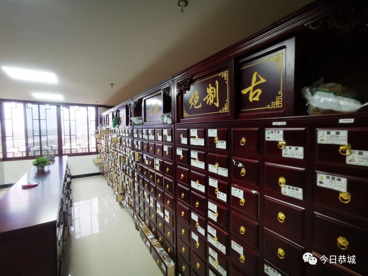 恭城瑶医医院正式在这里接诊25 / 作者:登山涉水 / 帖子ID:269974