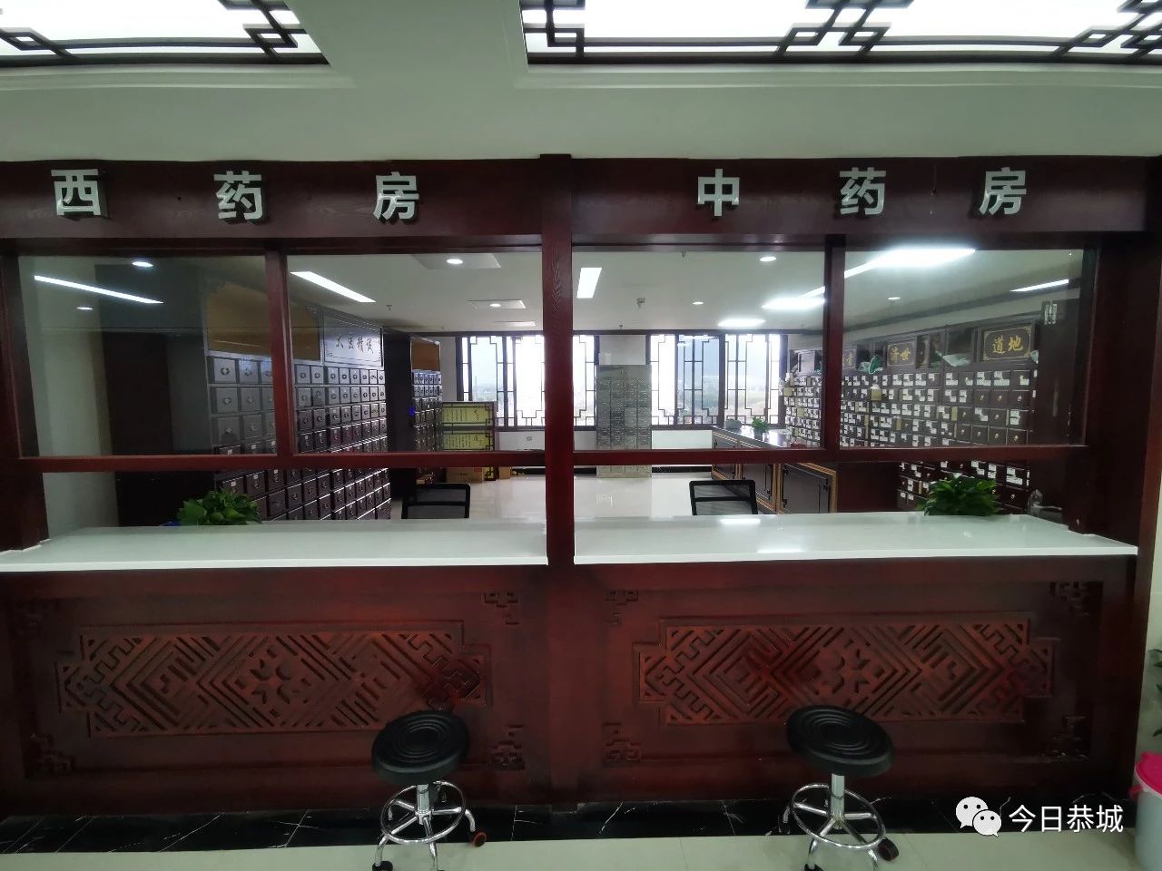 恭城瑶医医院正式在这里接诊66 / 作者:登山涉水 / 帖子ID:269974