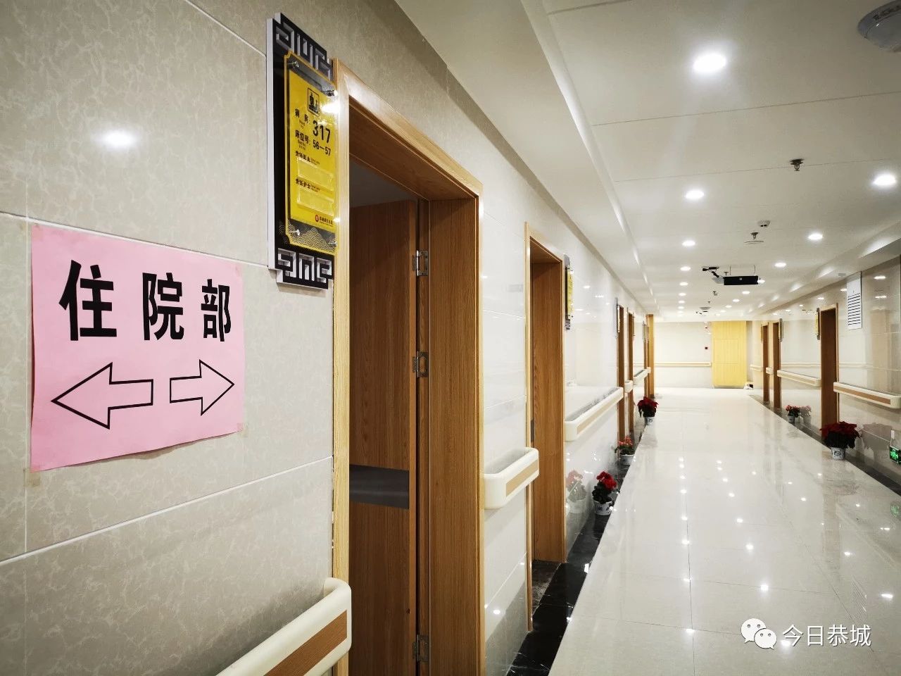 恭城瑶医医院正式在这里接诊508 / 作者:登山涉水 / 帖子ID:269974