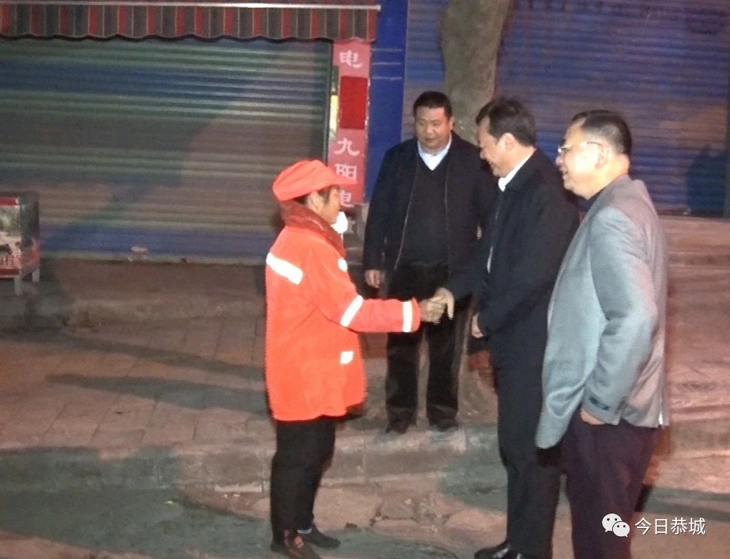 恭城县长黄枝君慰问一线环卫工人627 / 作者:儿时的回忆 / 帖子ID:269977
