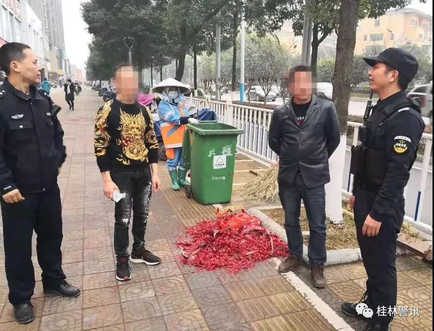 在桂林禁燃区放鞭炮属违法行为，春节要是想过好，桂林人千万别做322 / 作者:该做的事情 / 帖子ID:270001