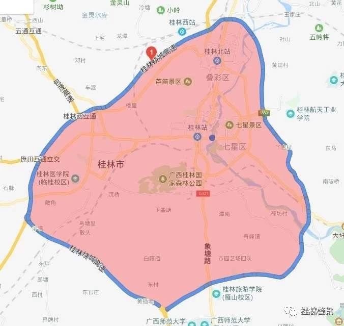 在桂林禁燃区放鞭炮属违法行为，春节要是想过好，桂林人千万别做924 / 作者:该做的事情 / 帖子ID:270001