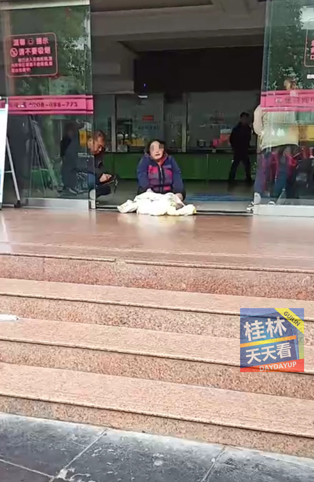 桂林博爱医院门口，一女子抱着死婴哭得撕心裂肺，发生了什么？518 / 作者:宇宙无限 / 帖子ID:270064