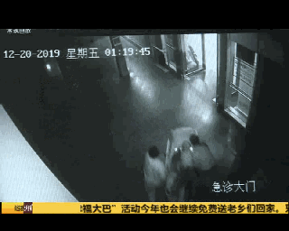 7天内3男子先后死亡！又是这个“夺命杀手”，临近春节高发514 / 作者:顺势而为47 / 帖子ID:270065
