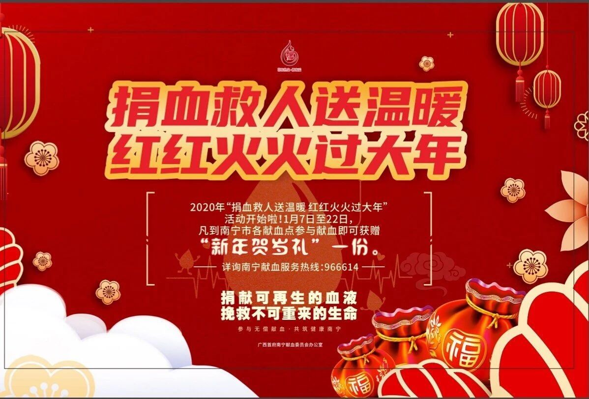 恳请援助丨你的一个善举，能挽救他们的性命！439 / 作者:万胜 / 帖子ID:270068