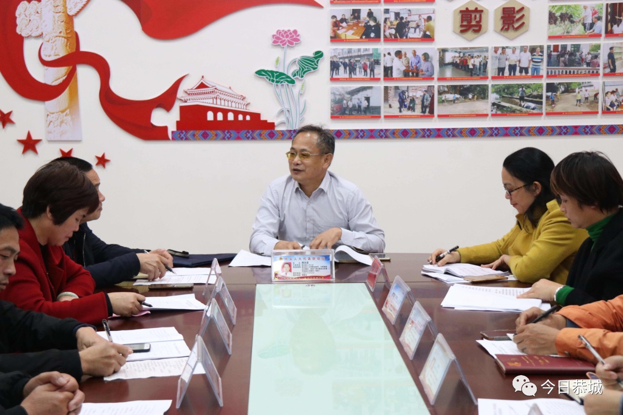 平安镇开展“助力清水行动，打好水污染防治攻坚战”主题活动调研759 / 作者:论坛小编01 / 帖子ID:270081