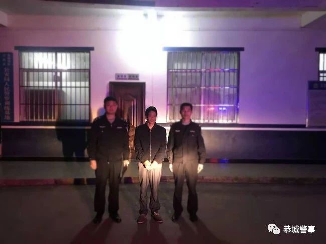 恭城嘉会一男子&#8203;醉酒后到派出所闹事，结果悲剧了...293 / 作者:论坛小编01 / 帖子ID:270082
