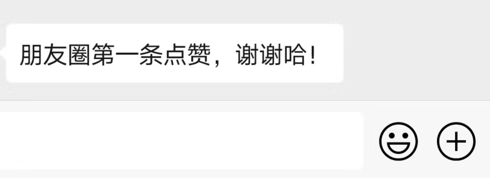 上几天同学聚会我居然被集体疏远了，竟然只是我在朋友圈做了这些事！199 / 作者:午夜妖灵 / 帖子ID:270103