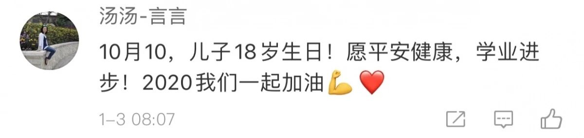 晴天霹雳！2020年，恭城人要多上一个月的班？！太扎心了…136 / 作者:万胜 / 帖子ID:270111