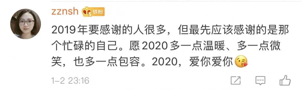晴天霹雳！2020年，恭城人要多上一个月的班？！太扎心了…24 / 作者:万胜 / 帖子ID:270111