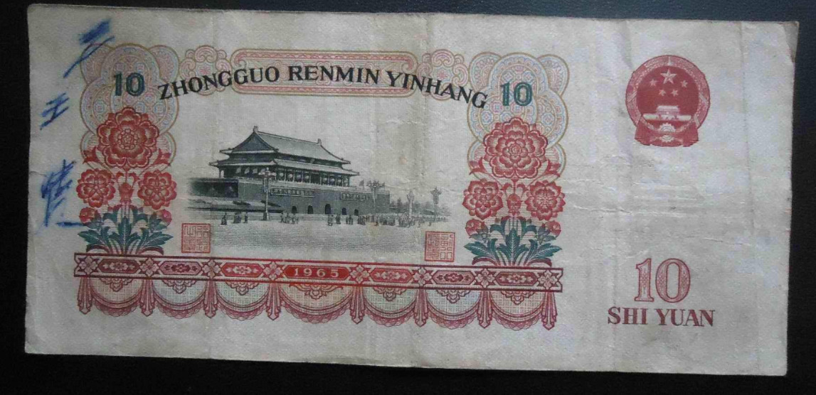 就因10块钱桂林80岁老人好心帮忙被害惨什么情况