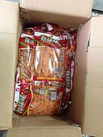 看哭了！这些奇葩的年终奖！今年桂林人的年终奖都是什么？778 / 作者:宇宙无限 / 帖子ID:270156