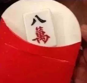 看哭了！这些奇葩的年终奖！今年桂林人的年终奖都是什么？514 / 作者:宇宙无限 / 帖子ID:270156