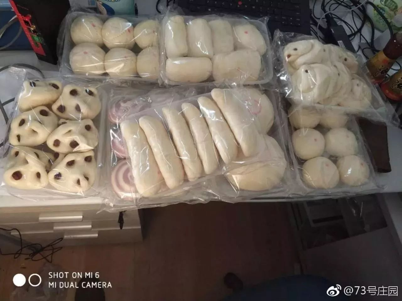 看哭了！这些奇葩的年终奖！今年桂林人的年终奖都是什么？274 / 作者:宇宙无限 / 帖子ID:270156