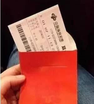 看哭了！这些奇葩的年终奖！今年桂林人的年终奖都是什么？797 / 作者:宇宙无限 / 帖子ID:270156