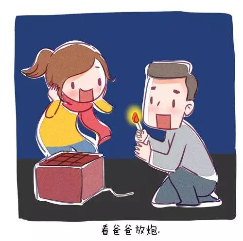 【年味&#8226;团圆味】过年也是一种传承！看完我想回家了...708 / 作者:顺势而为47 / 帖子ID:270157