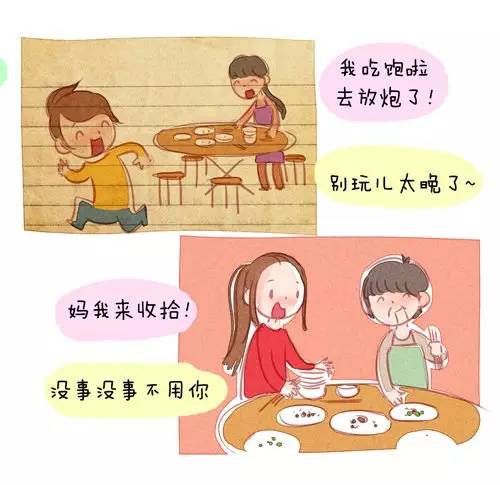 【年味&#8226;团圆味】过年也是一种传承！看完我想回家了...754 / 作者:顺势而为47 / 帖子ID:270157