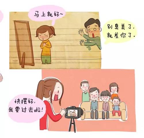 【年味&#8226;团圆味】过年也是一种传承！看完我想回家了...121 / 作者:顺势而为47 / 帖子ID:270157