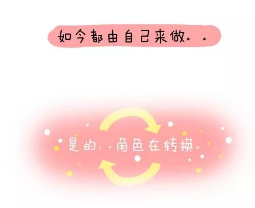 【年味&#8226;团圆味】过年也是一种传承！看完我想回家了...230 / 作者:顺势而为47 / 帖子ID:270157