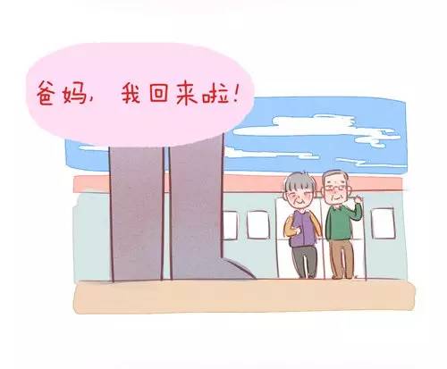 【年味&#8226;团圆味】过年也是一种传承！看完我想回家了...454 / 作者:顺势而为47 / 帖子ID:270157