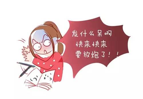 【年味&#8226;团圆味】过年也是一种传承！看完我想回家了...789 / 作者:顺势而为47 / 帖子ID:270157