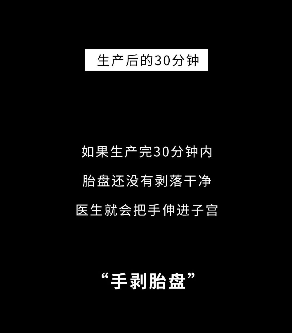 【荐读】一图告诉你生孩子“开十指”是咋回事，没人能笑着看完196 / 作者:该做的事情 / 帖子ID:270177
