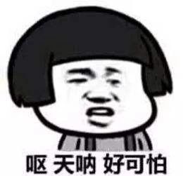【提醒】吓人！“蛇缠腰”缠腰一圈就会致命？现在看还不晚！165 / 作者:该做的事情 / 帖子ID:270178