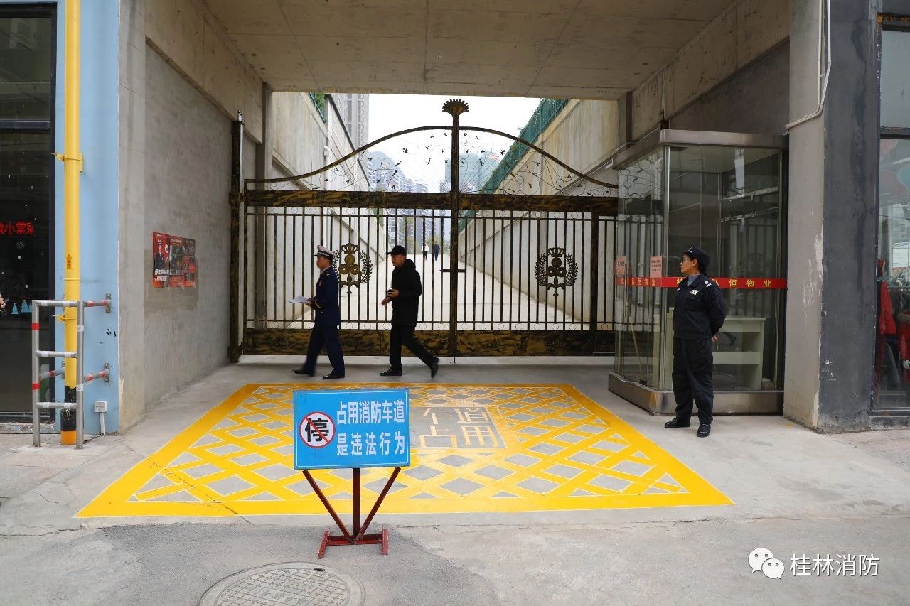 桂林这个小区被央视曝光，私家车被当场拖走，究竟发生了什么？729 / 作者:登山涉水 / 帖子ID:270201